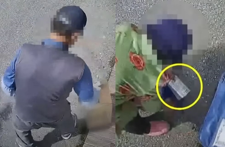 서울우유목포 이미지