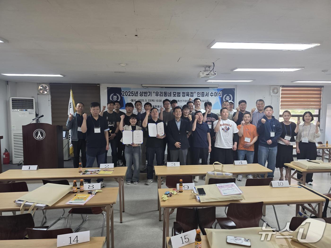 정육점입니다 이미지