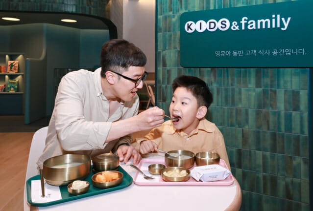 현대백화점판교점 이미지