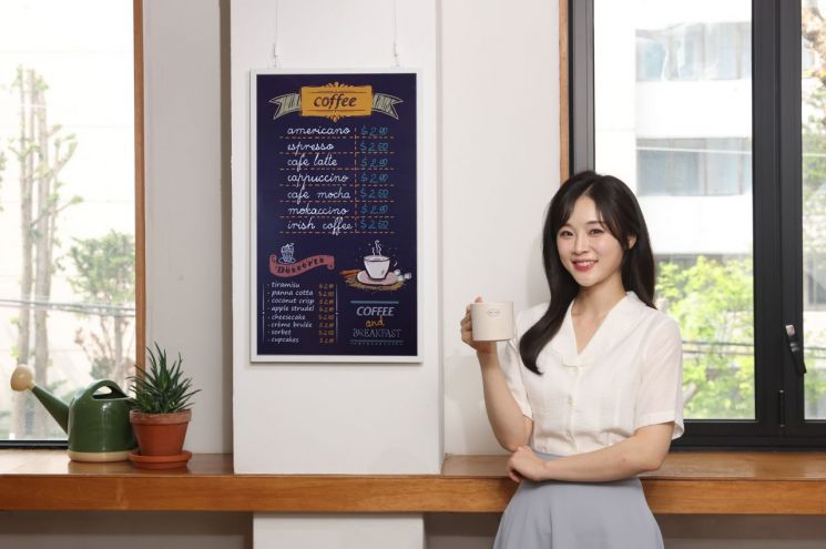 삼성전자 이미지