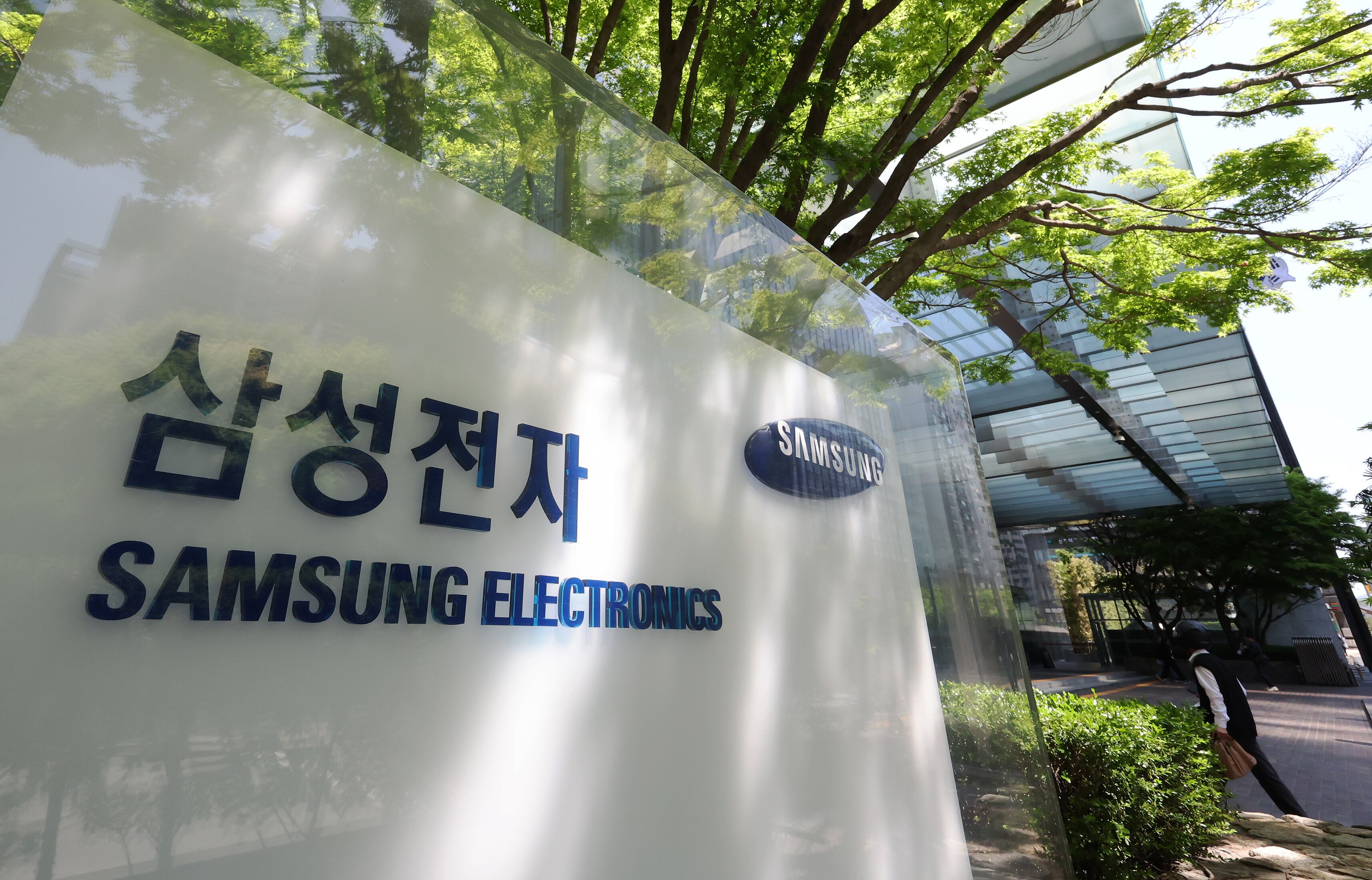 삼성전자 이미지