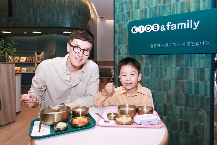 현대백화점판교점 이미지