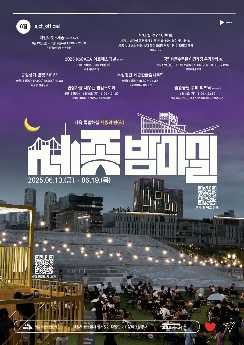 마실 이미지