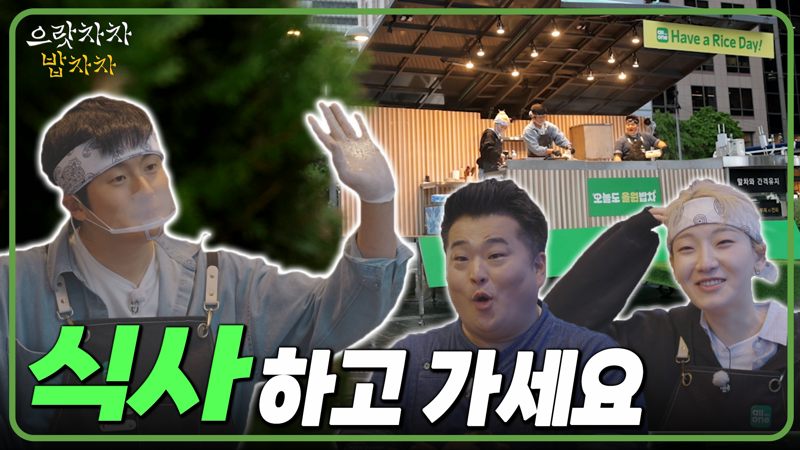 공감네트워크서비스 이미지