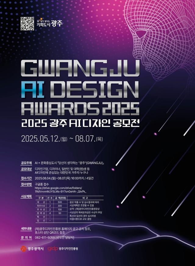 디자인이랑 이미지