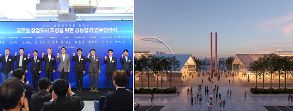 글로벌허브투 이미지
