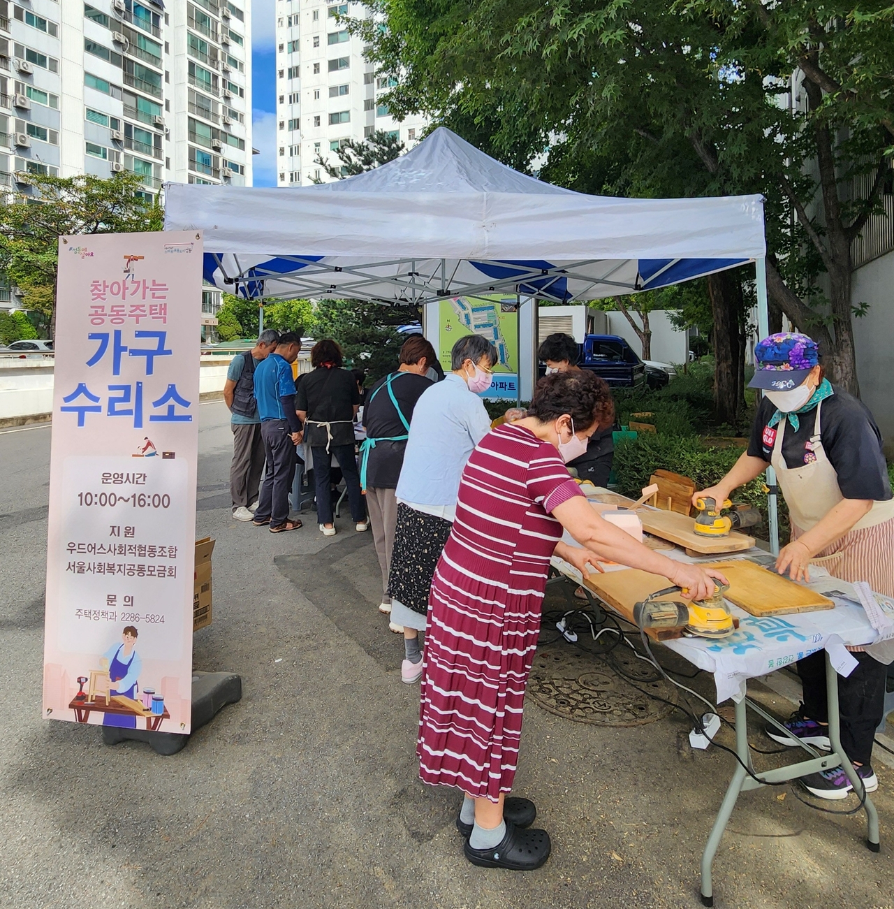 가구 이미지