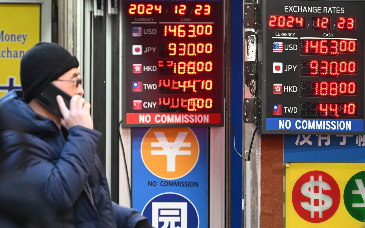 단독] 코인으로 바꿔간 5700만원…그들은 졸지에 범죄자가 됐다