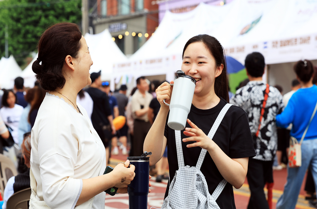 커피숲 이미지