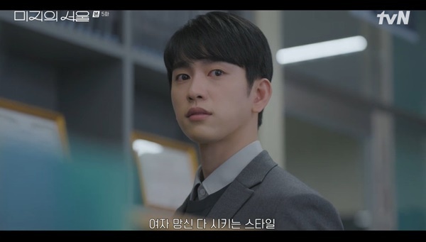 미지 이미지
