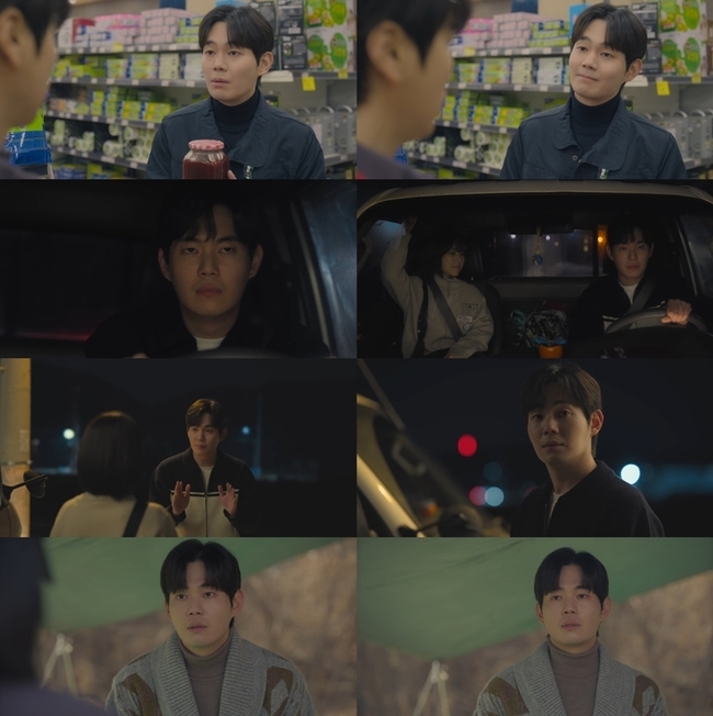 미지의 이미지