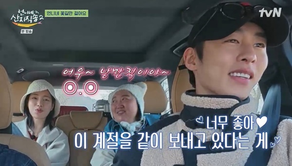 언니네 이미지