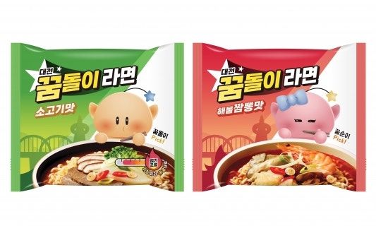 꿈돌이 이미지