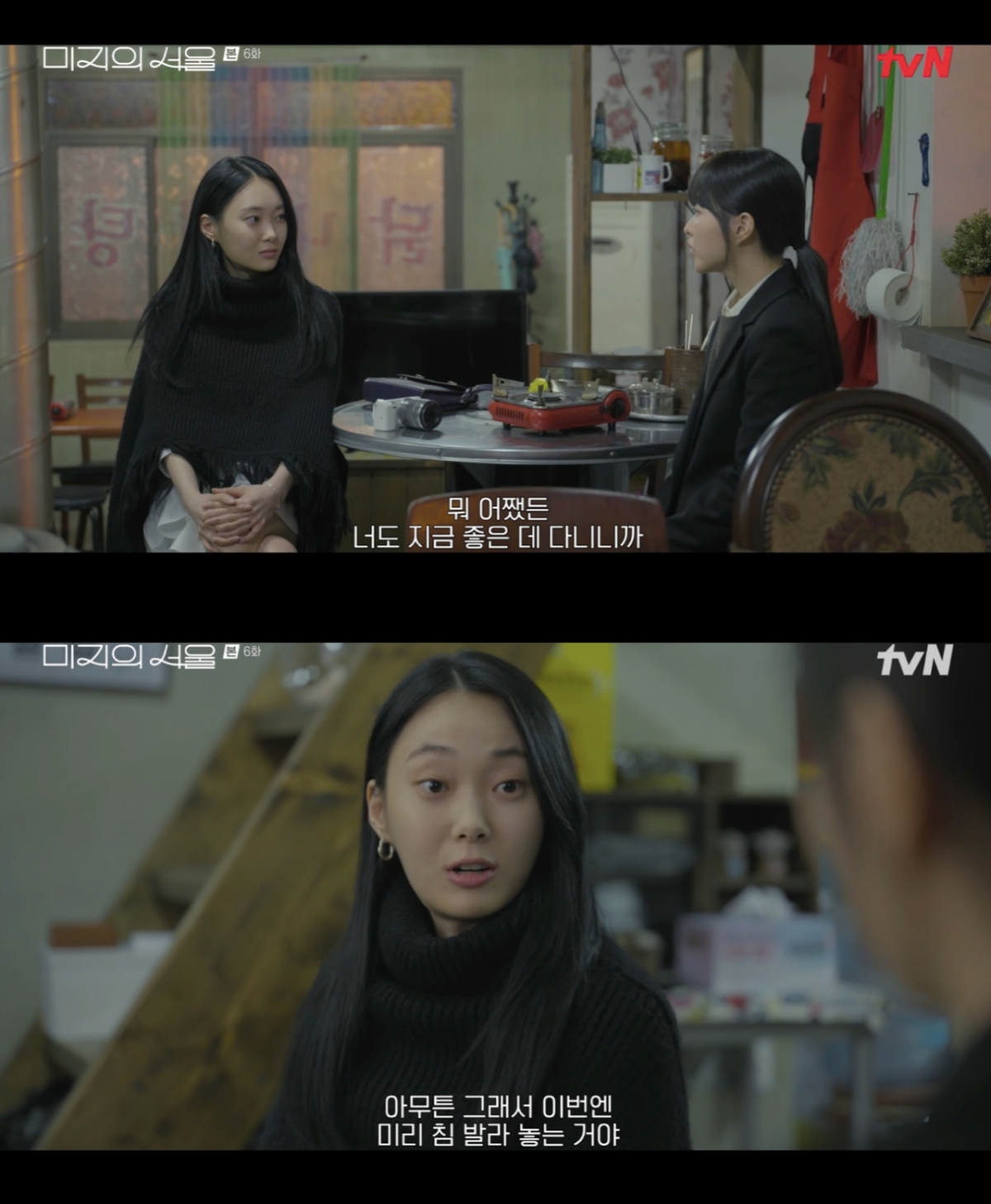 미지 이미지