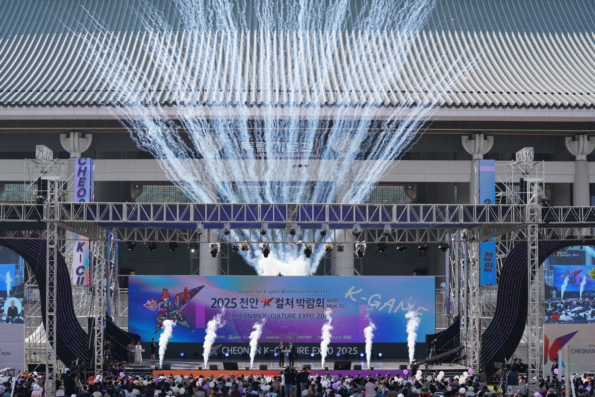 천안 이미지