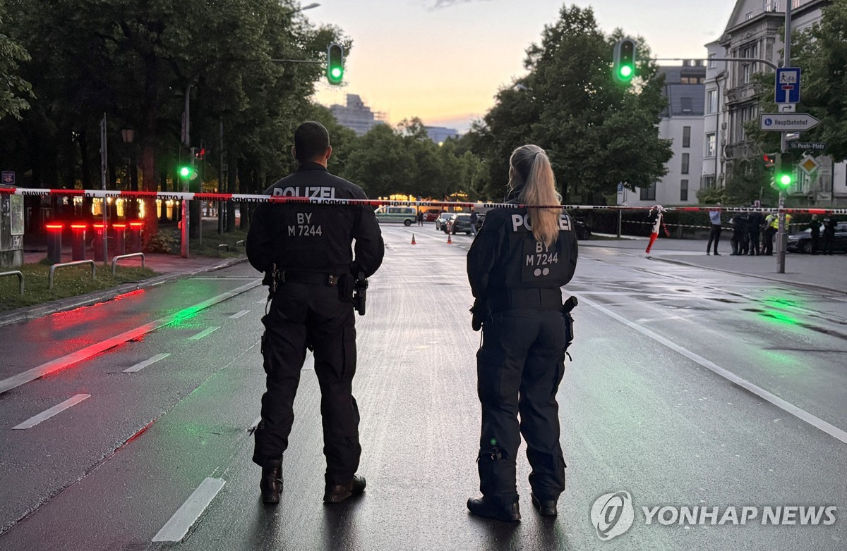 테이저 이미지