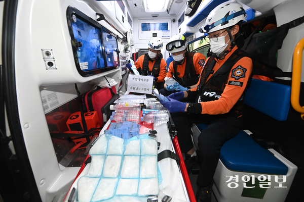 수원남부소방서(남부119안전센터) 이미지