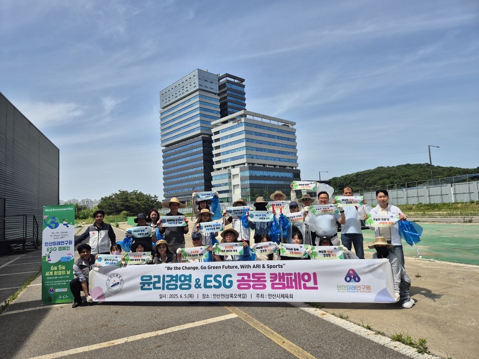 도시미래연구원 이미지