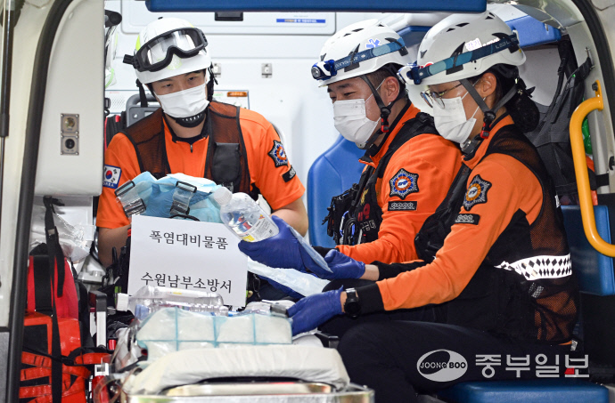 수원남부소방서(남부119안전센터) 이미지