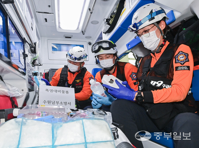 수원남부소방서(남부119안전센터) 이미지