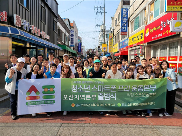 해방 이미지