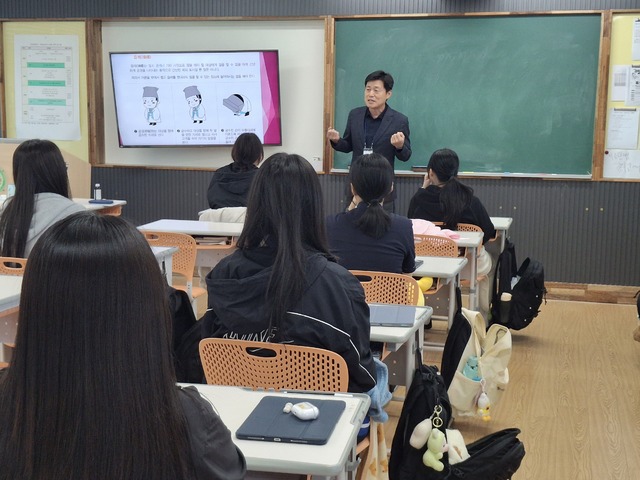 인성 이미지