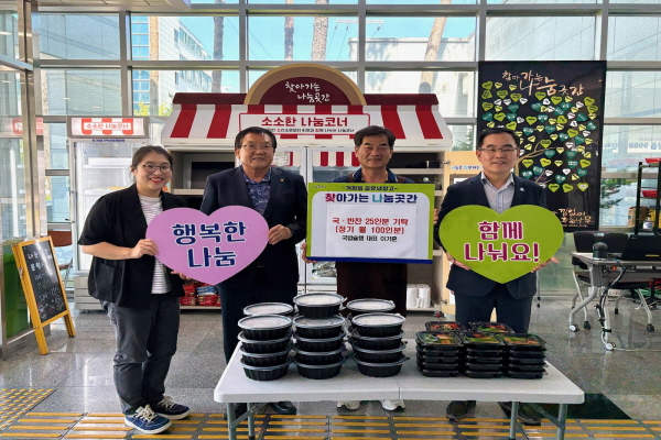 밥슐랭 이미지