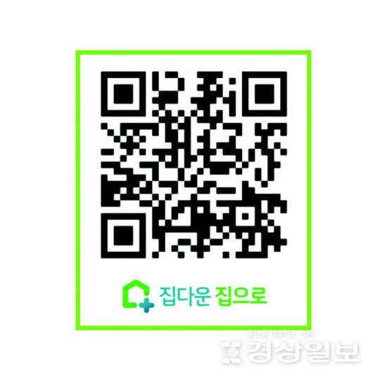준영환경 이미지