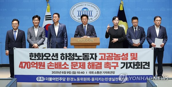 오션의원 이미지