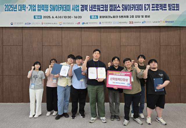 경일통신 이미지