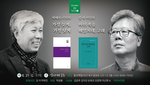 산아래 이미지