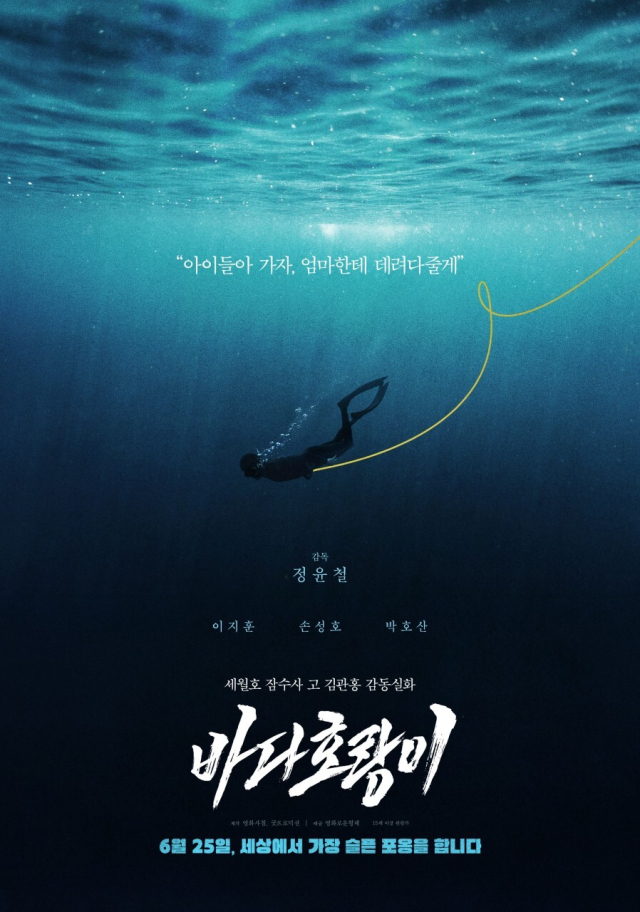 바다와 이미지