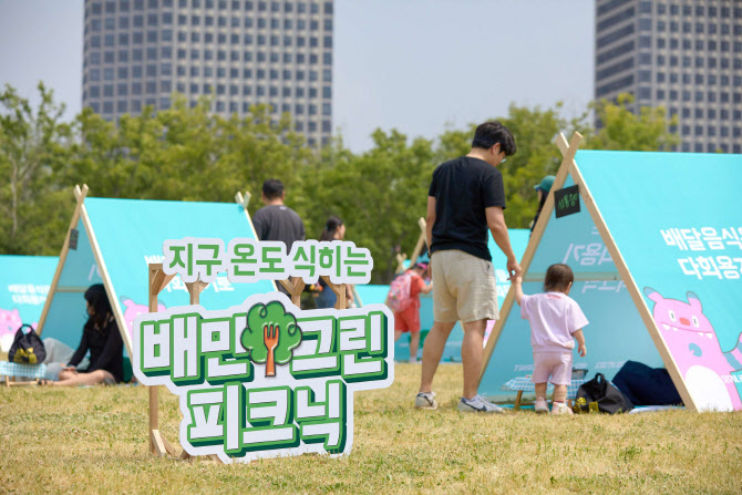 우아 이미지