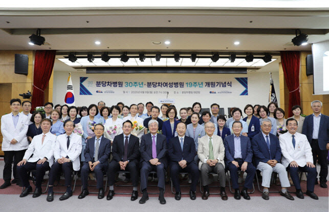 차병원 이미지