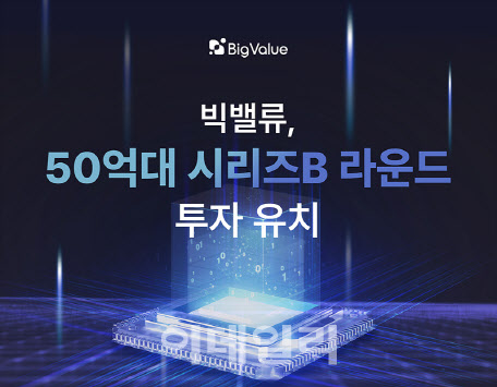 밸류 이미지