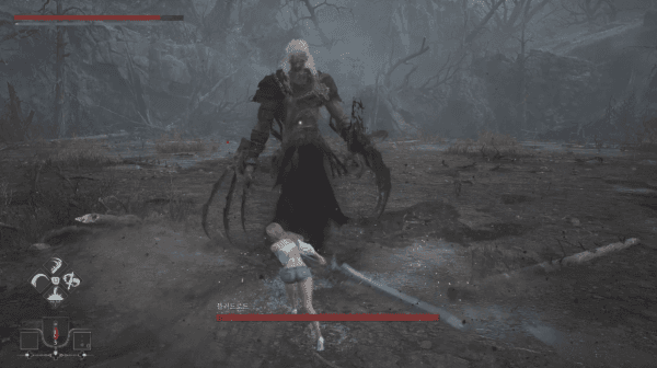 - 양손 가드 불능 공격&nbsp;→ 할퀴기&nbsp;→ 가드 불능 공격