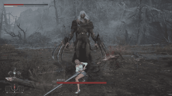 - 스핀&nbsp;→ 할퀴기&nbsp;→ 스핀&nbsp;→ 스핀&nbsp;→ 할퀴기&nbsp;→ 가드 불능 공격