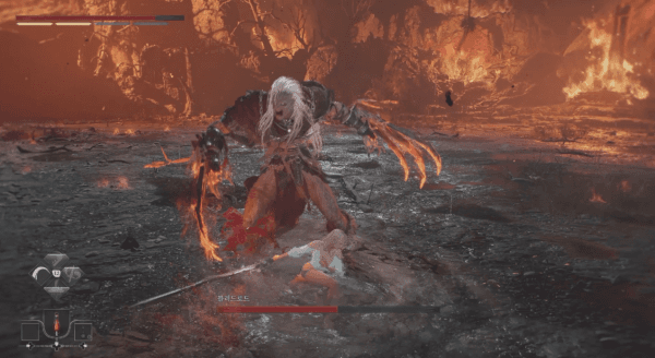 - 돌진 → 화염 폭발