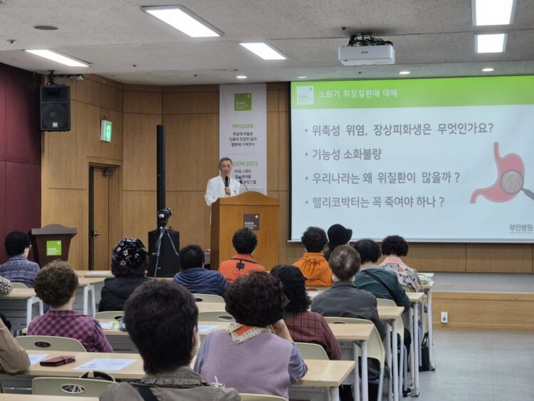 부민병원 이미지