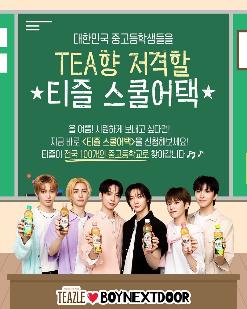 식품 이미지