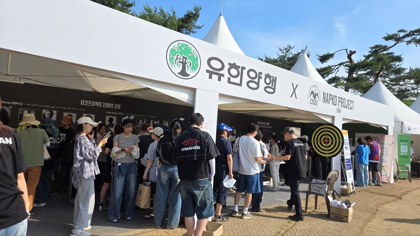 제이당 이미지