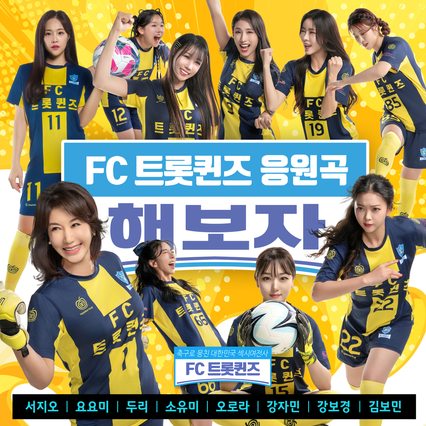 퀸즈 이미지