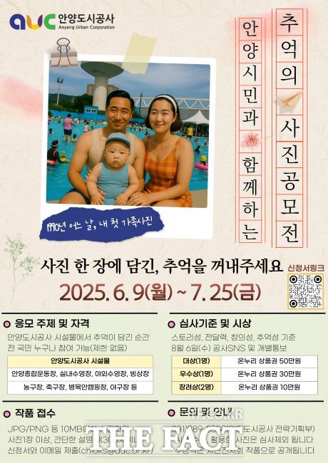 함께하는 이미지