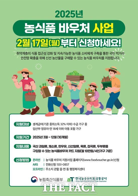 12월 이미지