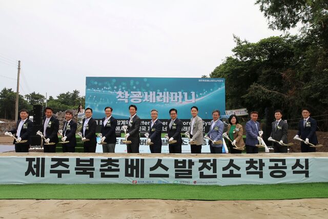 제주 이미지