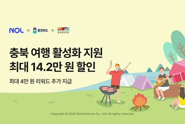 놀 이미지
