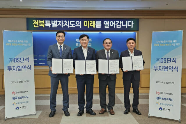 화식설비 이미지