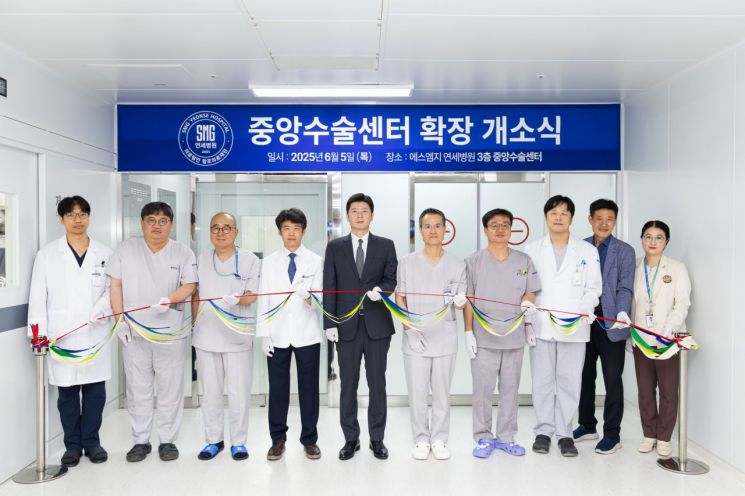 연세와병원 이미지