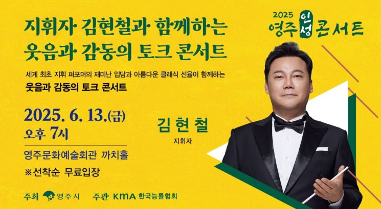 토크 이미지