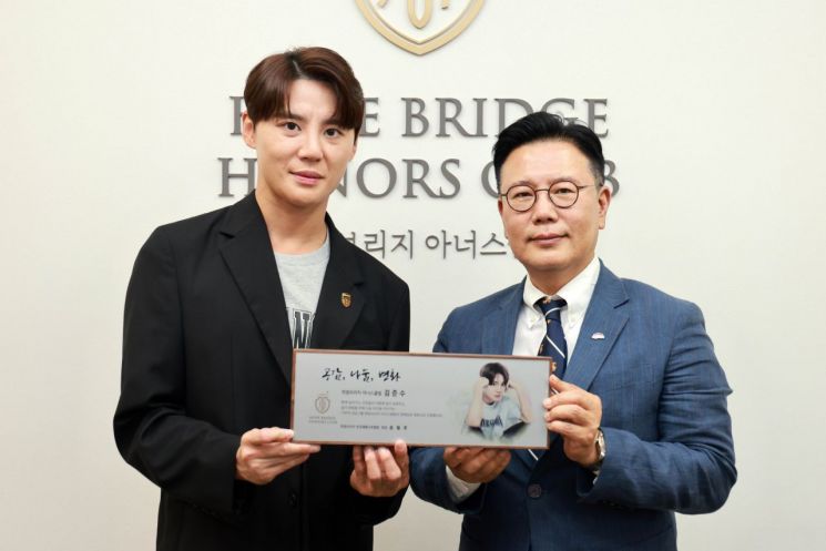 브리지 이미지
